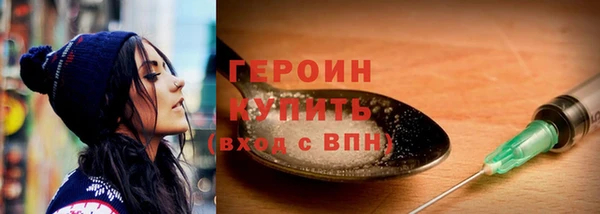 прущий лед Верхний Тагил